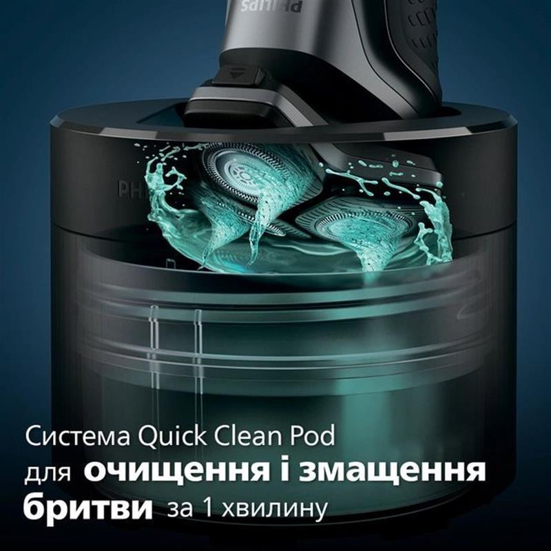 Електробритва Philips S5884/50 чорний із зеленим Харьков - изображение 10