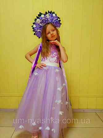 Длинное нарядное платье с бабочками Кривой Рог