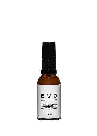 Маска для Obeschi yagіdna evo derm 30 мл Вінниця