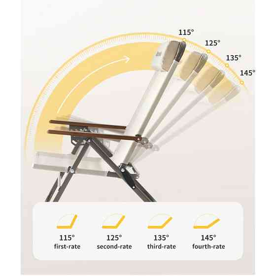 Кресло складное с регулируемым наклоном Naturehike CNK2550JJ012 углеродистая сталь (Бежевый) Винница