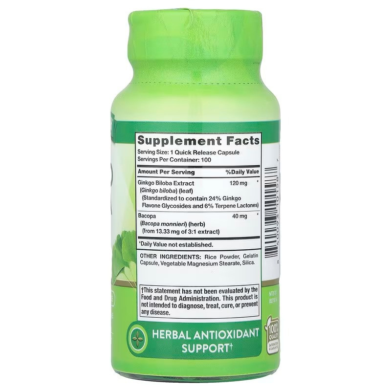 Гинкго билоба плюс бакопа Nature's Truth Ginkgo Biloba Plus Bacopa 120 мг 100 капс Киев - изображение 2