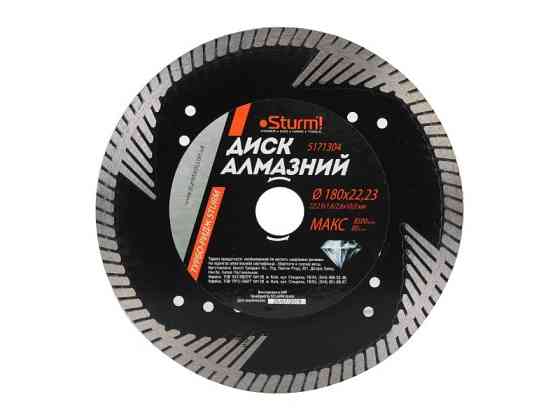 Диск алмазний Турборидж Sturm (180x22.23 мм) Sturm 5171304 (читувати опис) Рівне