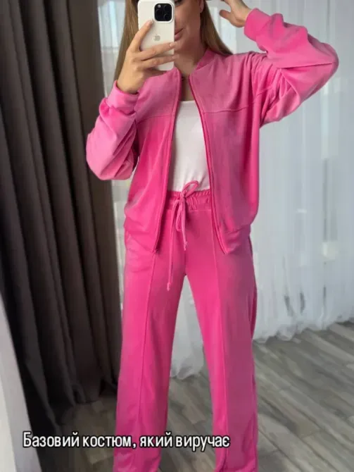 Женский велюровый костюм кофта на молнии и брюки женский велюровый костюм Одесса - изображение 1