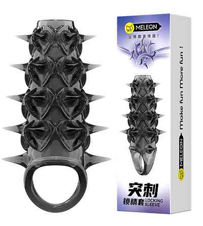 Стимулирующая насадка Meleon - Thrust Locking Sleeve, PS-03 Sex Aura Киев