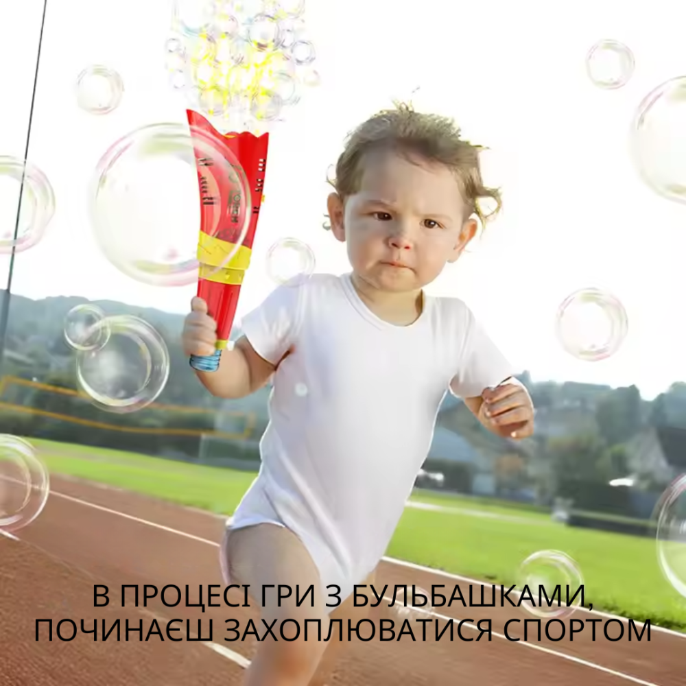 Генератор мыльных пузырей, пистолет для мыльных пузырей для детей на батарейках с подсветкой красный Каменец-Подольский - изображение 5
