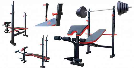 Скамейка для жима универсальная ReadMeBlack + штанга 75 кг Гантели, гири, штанги и диски АВС пластик комплект Киев