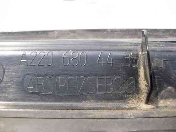 Mercedes-Benz  A2206804435 9B51 Накладка переднього правого дверного отвору з хромом, колір антрацит S-Class W220 Одеса