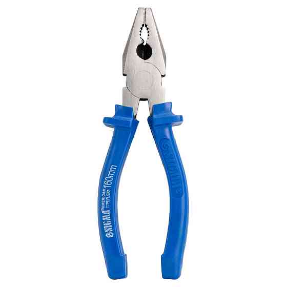 Плоскогубцы 160мм синие SIGMA (4341161) Киев