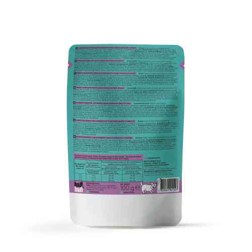 Корм вологий Half&Half Duck in Gravy for Adult Dogs шматочки качки в соусі для дорослих собак 100 г Київ