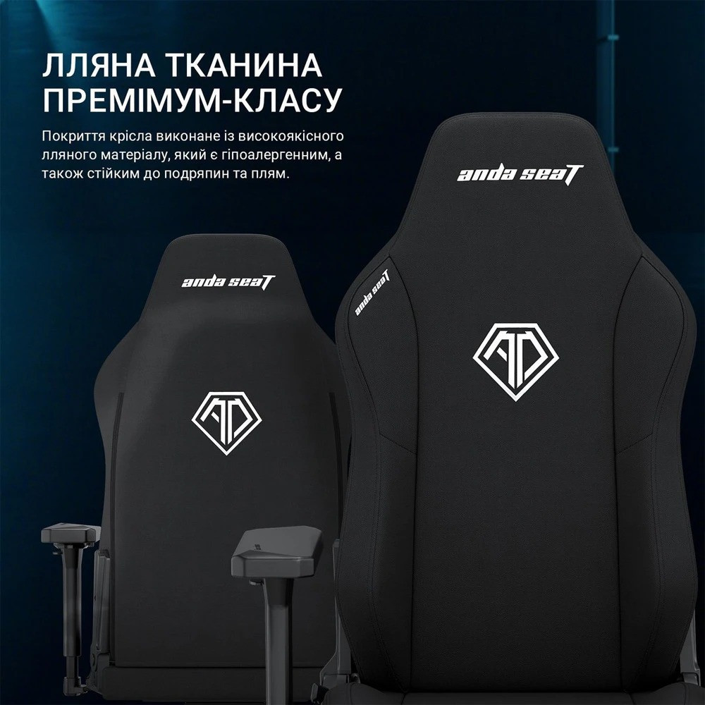 Крісло для геймерів Anda Seat Phantom 3 Size XL Fabric Gray (AD18XL-52-G-F-G01) ( 14818 ) Харків - фото 13