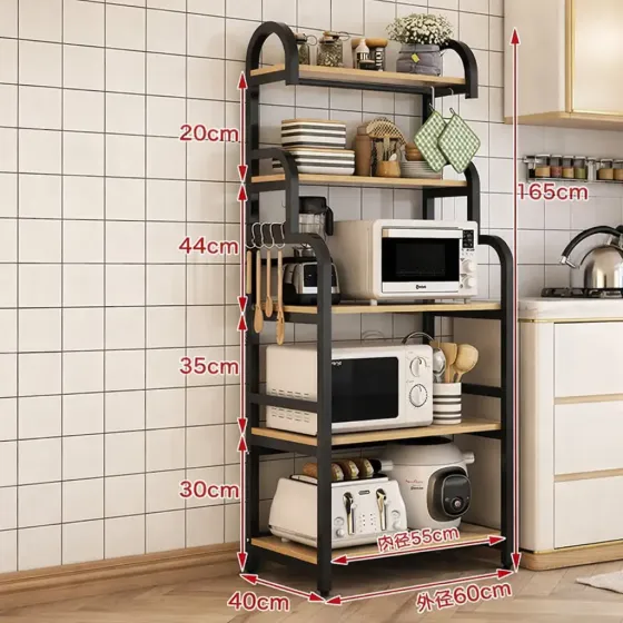 Функциональный и стильный стеллаж AND-1937 на 5 полок Коломия