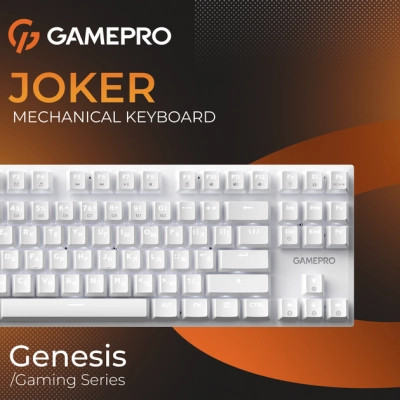 Клавиатура GamePro Genesis Joker MK124W Outemu Red Switch USB UA White (MK124W) Винница - изображение 3