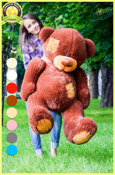 Мягкая игрушка Подарок плюшевый мишка, Плюшевый медведь Потап 150 см Шоколадный Тернополь - изображение 2