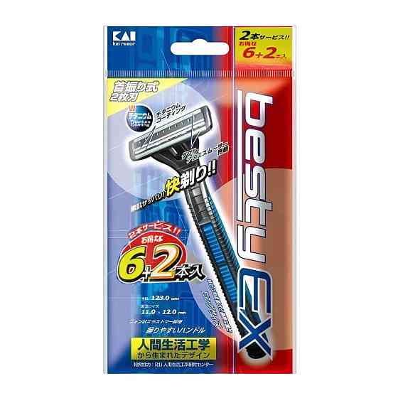 Одноразові бритви KAI BRAND 6+2 Kai razor Київ