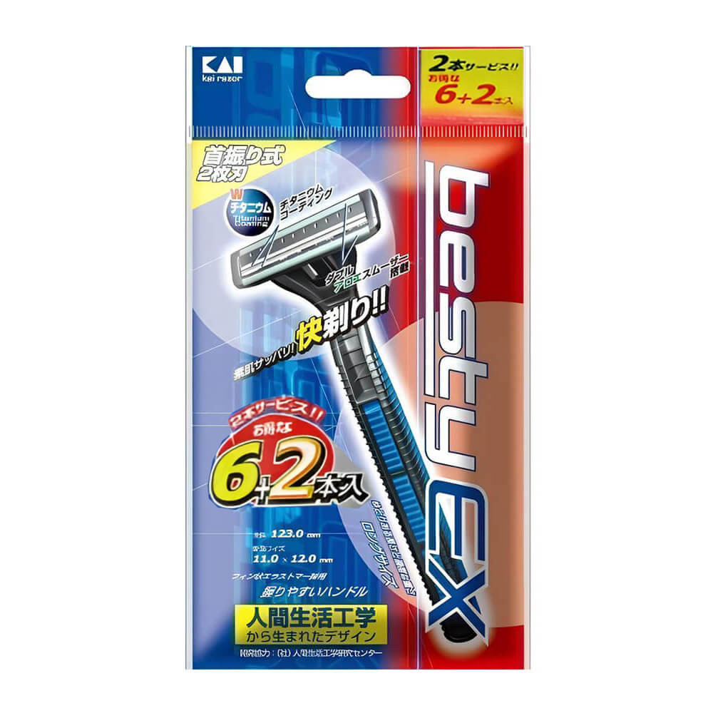 Одноразовые бритвы KAI BRAND 6+2 Kai razor Киев - изображение 1