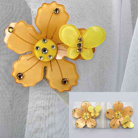 Магніти для штор і гардин Весна набір 2 шт Помаранчевий з жовтим (81-315) Київ