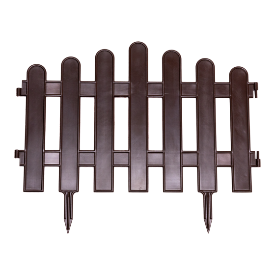 Паркан декоративний коричневий 39,5 см × 27 см Дніпро