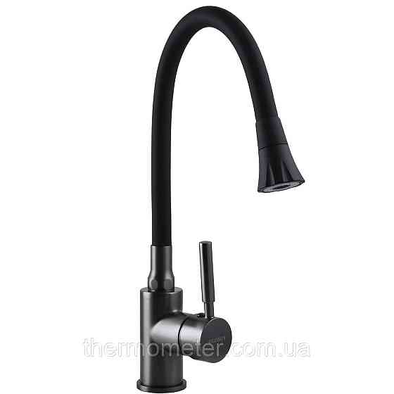 Смеситель для кухни Globus Lux Lazer GLLR-0203SA-GP-B01 Киев