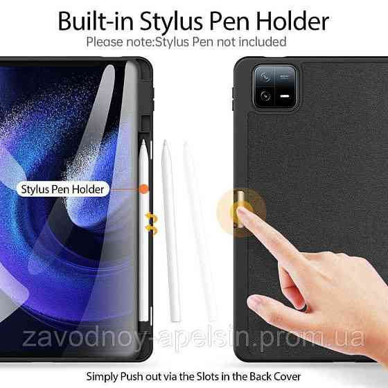 Xiaomi Redmi Pad SE 11