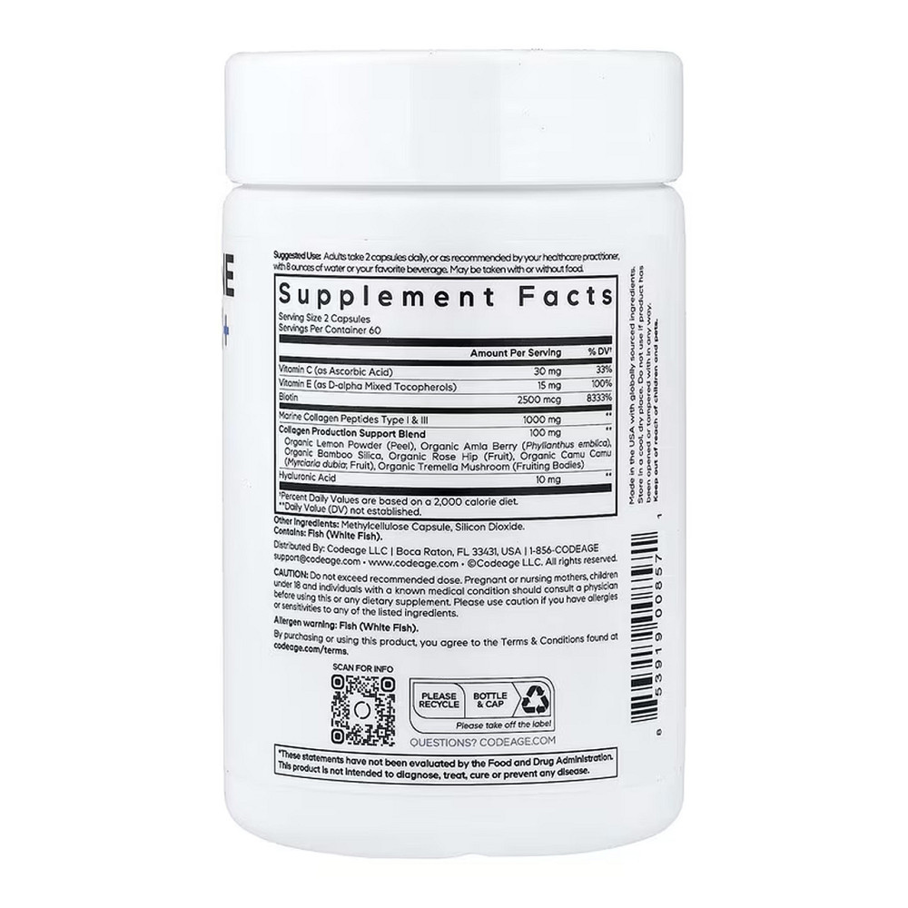 Биотин и морской коллаген Codeage Biotin Marine Collagen 120 вег капс Киев - изображение 2