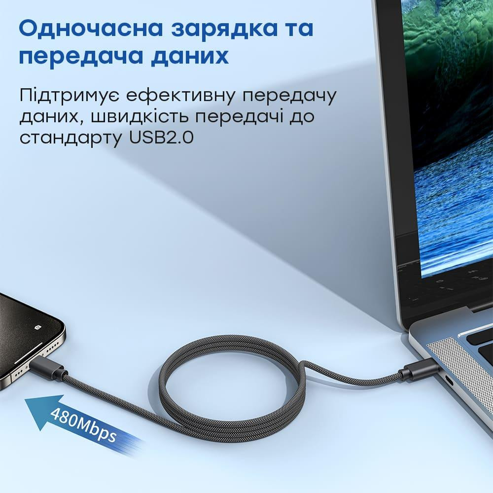 Кабель Choetech XCC-1052 Black USB-C to USB-C Magnetic PD3.1 240W 1.2m (43-00129) Киев - изображение 7