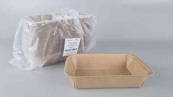 Лоток з харчового картону "KRAFT" 700 мл 220 * 150 * 45 (25 шт.) Харків