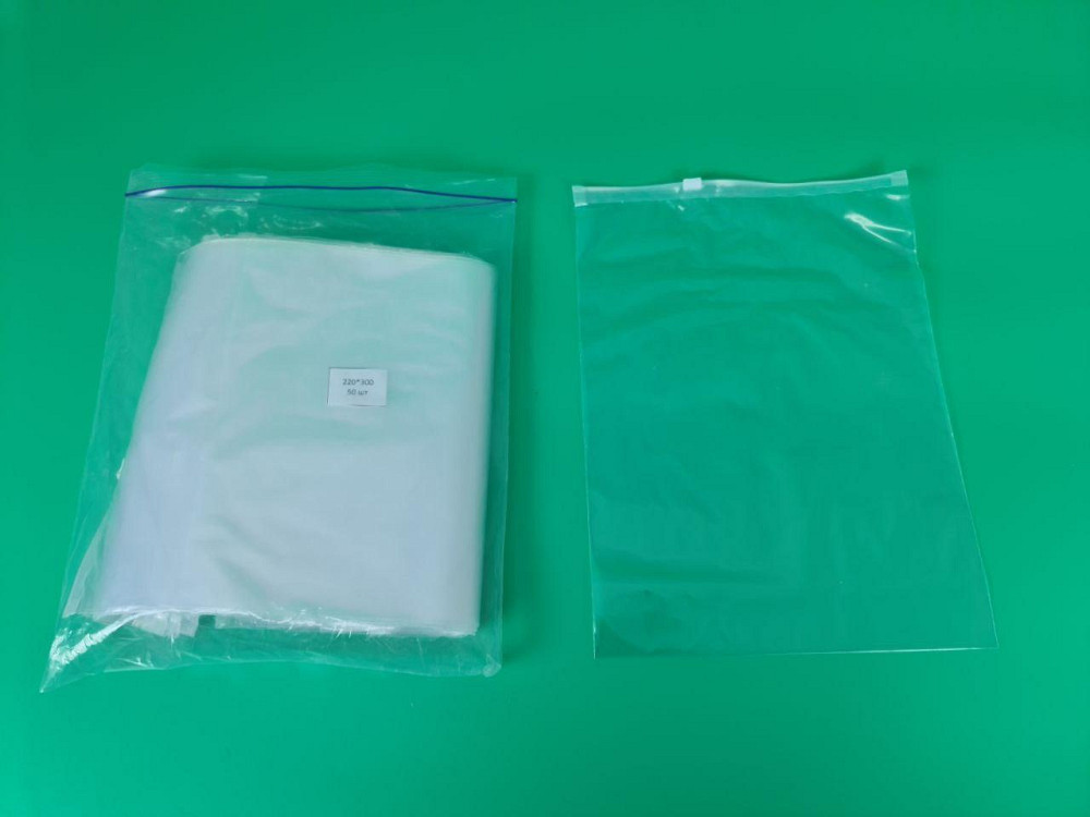 Пакет із замком Zip-lock (Слайдери) 22х30/50 мкм (50 шт.) NEW (1 пачка) Харків - фото 1
