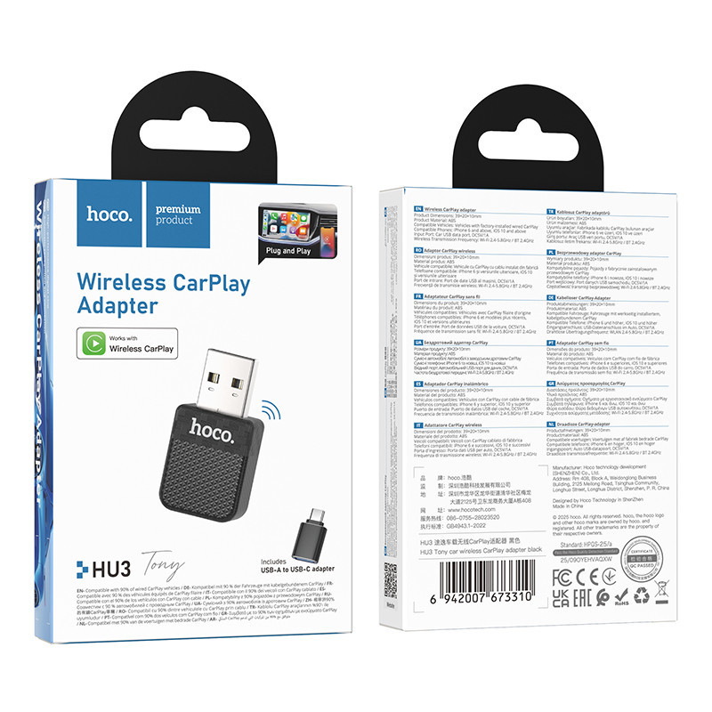 Адаптер CarPlay HOCO HU3 Tony car wireless CarPlay adapter Black Одеса - фото 2