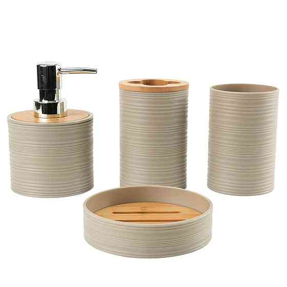 Набор аксессуаров 4в1 для ванной и душа, мыльница,дозатор для мыла, стаканы,пластик,бежевый Каменец-Подольский