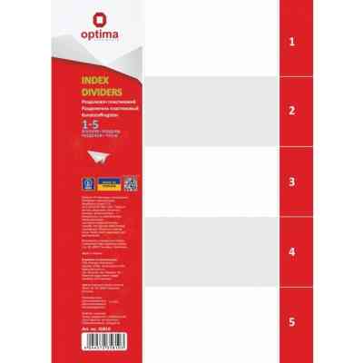 Роздільник сторінок Optima А4 пластик, 1-5 розділ, цифровий (O35810) Вінниця