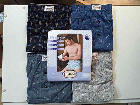 Комплект чоловічих сімейних трусів Doremi (5 шт.). Розмір від 2(M) до 7(4XL) 2 (M) Київ