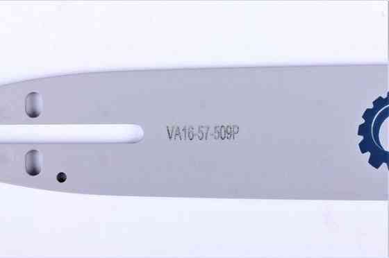 Шина бензопильна 16"/40см 57зв. Мукачево