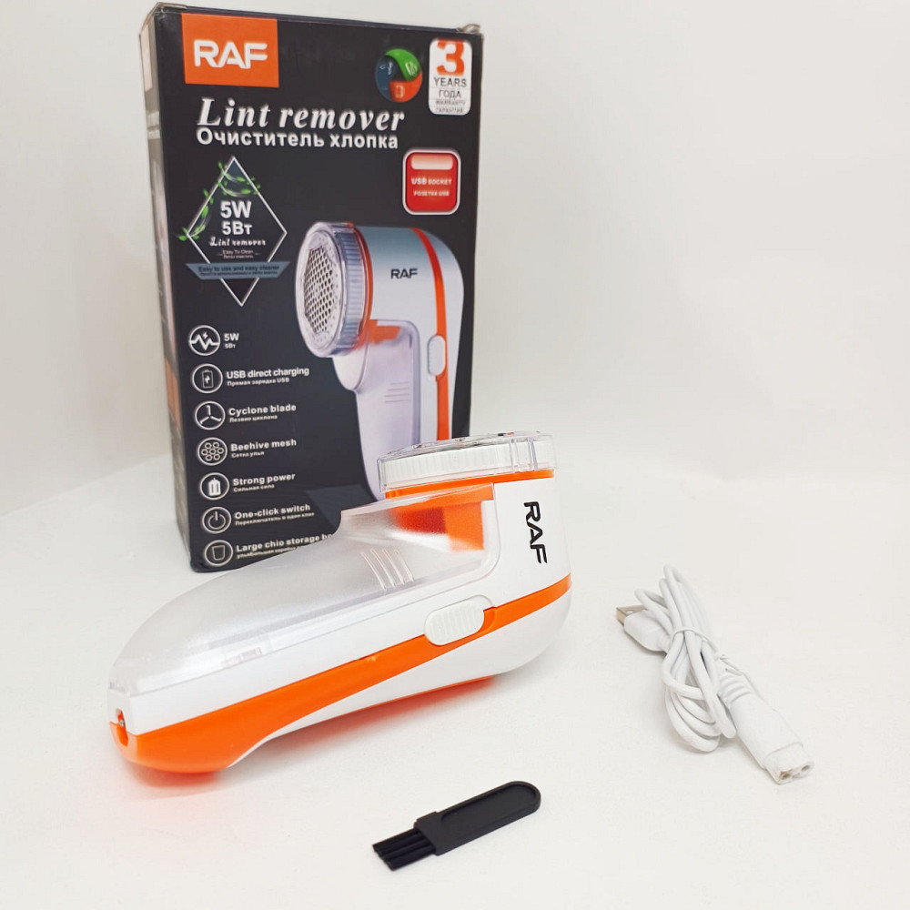 Прибор для устранения катышек с одежды, Устройство для удаления катышков с ткани, Катышкорез NM-34 Львов - изображение 4