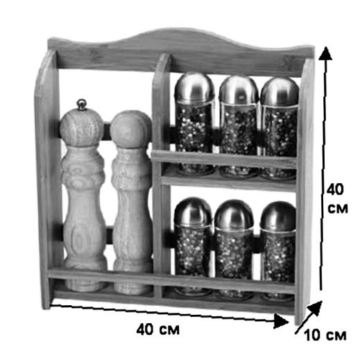 Органайзер для спецій "Ремулад" охра Миколаїв - фото 2