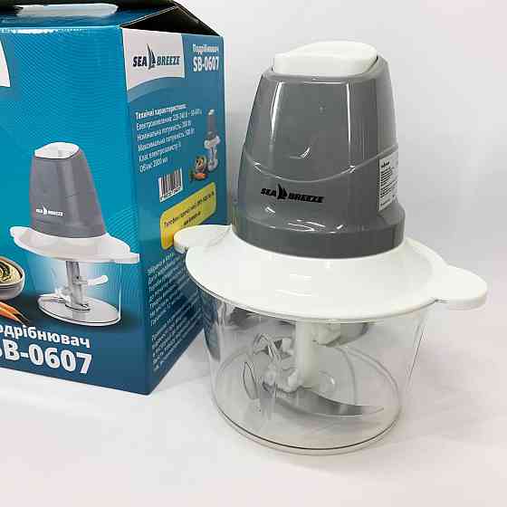Кухонний подрібнювач з 4 ножами SeaBreeze, Подрібнювач м'яса і овочів побутовий, Подрібнювачі для дому SC-99 Івано-Франківськ
