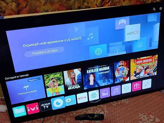 Шикарний смарт Телевізор LG55SM8600 з європи новий. Київ
