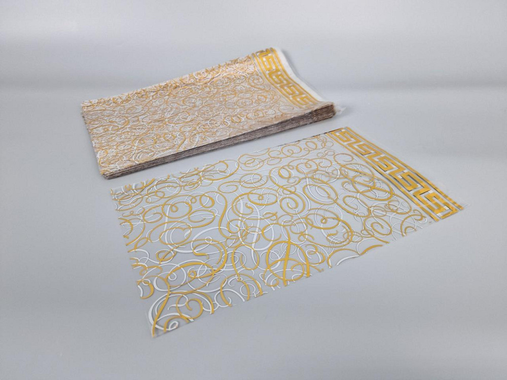 Пакет с рисунком для упаковки подарков   (20*35) №383 (4) 