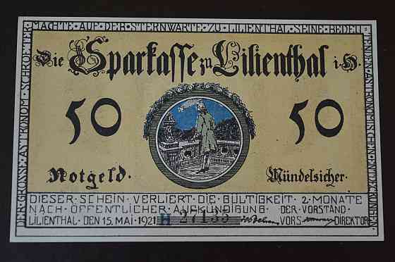 Германия. Нотгельд. 50 Pf 1921 года ( 3 ) Полтава