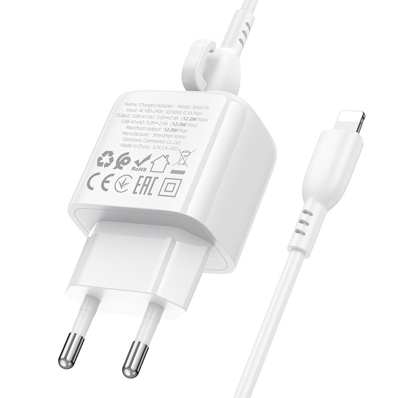 Сетевое зарядное устройство с кабелем BOROFONE BAS41A Potential dual-port charger set (iP) White Киев - изображение 7