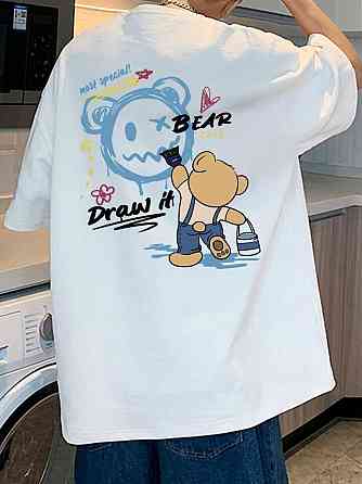 Футболка чоловіча с принтом  44 Біла 2634325744 Дніпро