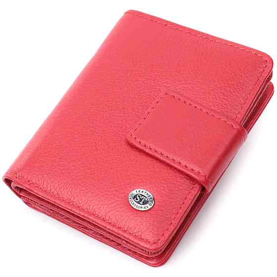 Яркий женский кошелек с монетницей и блоком для пропусков из натуральной кожи Красный (ST Leather) Киев