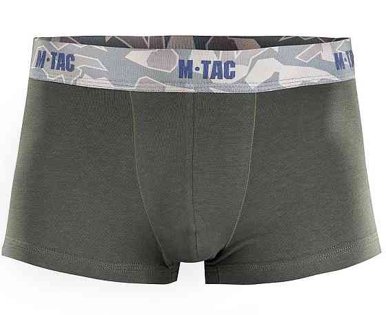 Термоактивные Боксеры мужские анатомического кроя M-Tac 