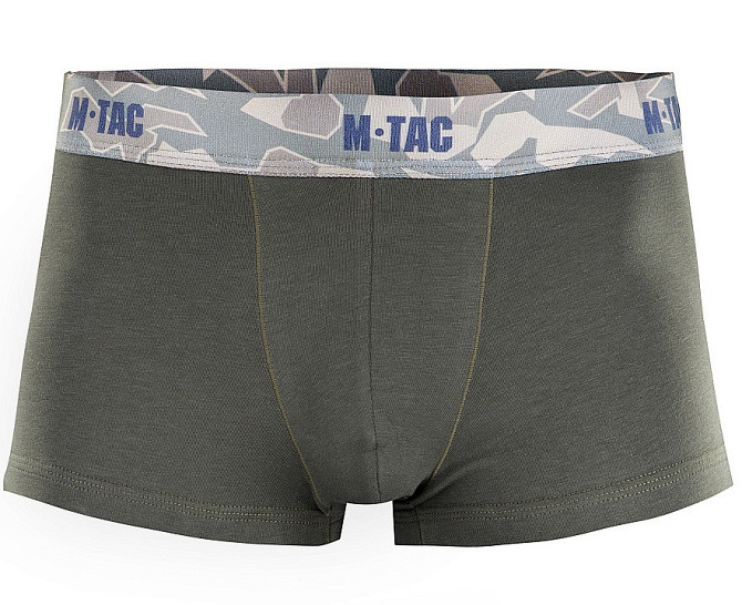 Термоактивные Боксеры мужские анатомического кроя M-Tac 