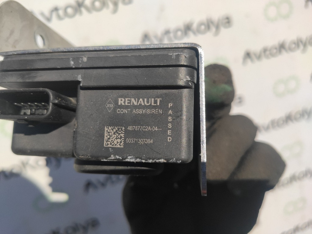 Сирена (сигнал) Renault Trafic III 2014-2021 (4B7877C2A) Ковель - фото 2