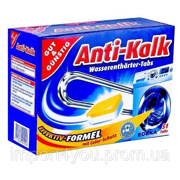 G&G Anti-Kalk таблетки от камня для стирали 51 tabs Харьков - изображение 1