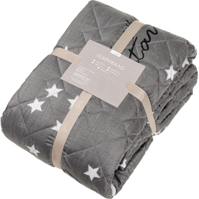 Покривало Home Line стьобане Зірки двостороннє 210х240 (175895) Вінниця - фото 1