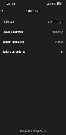 Колонка Акустична система
Marshall Emberton II Black and Brass Київ