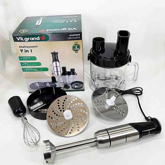 Погружной блендер для домашних нужд, Блендер измельчитель для коктейлей крем-суп HL-13 Львов