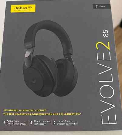 Продам Jabra 2 65, нові, ОПТ!! Київ