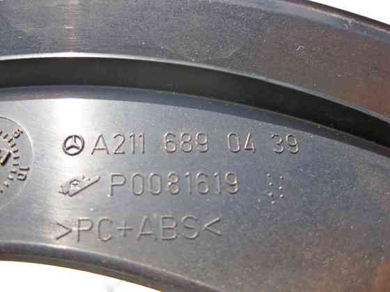 Mercedes-Benz  A2116890439 7241 Накладка щитка - комбінації приладів колір "Антрацит" E-Class W211 Одеса